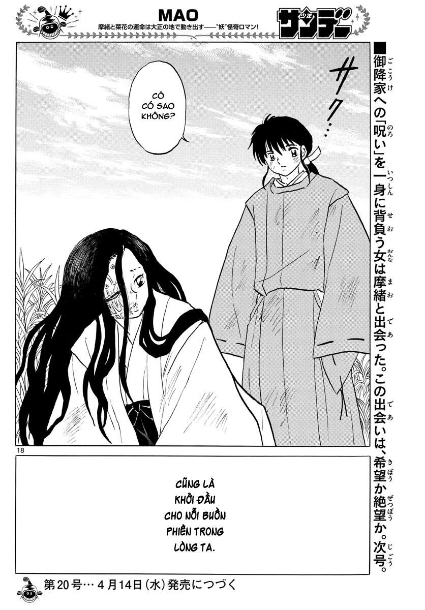 Mao (Takahashi Rumiko): Chapter 88