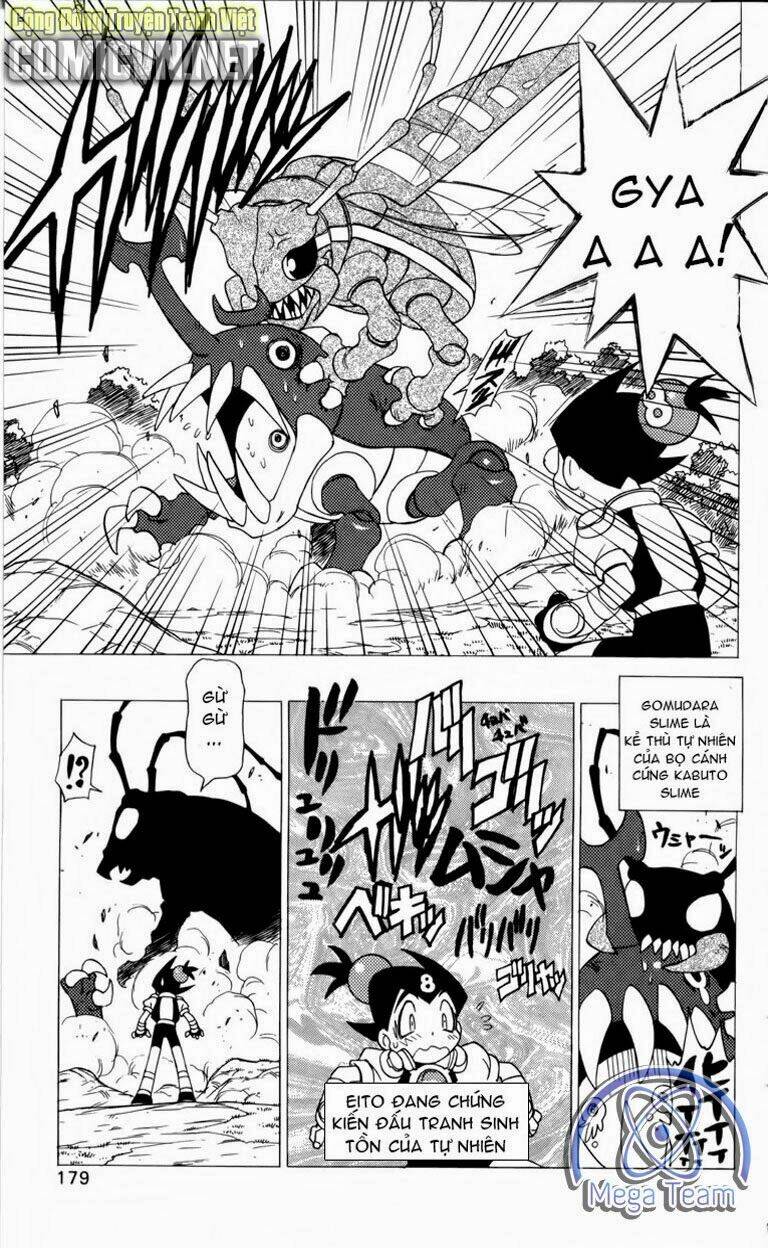 Guardian Eight: Chapter 2