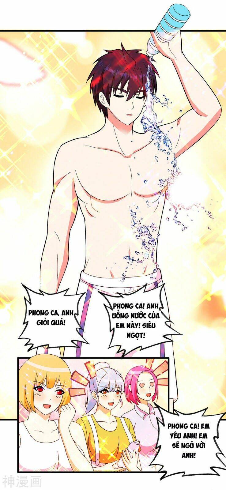 Y Đẳng Cuồng Binh: Chapter 74