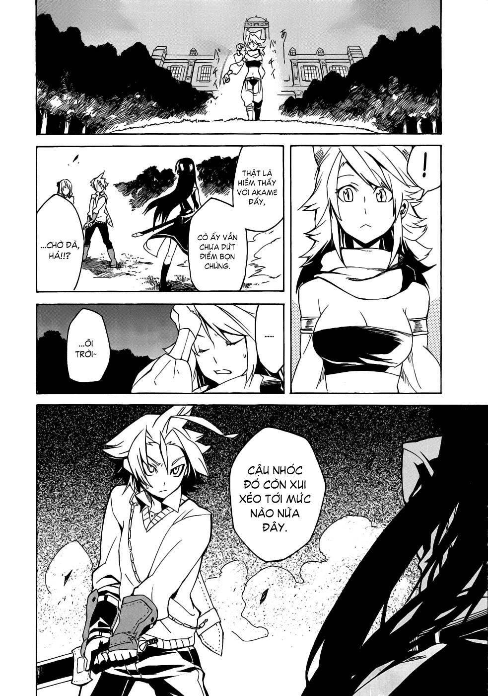 Akame Ga Kiru: Chapter 1