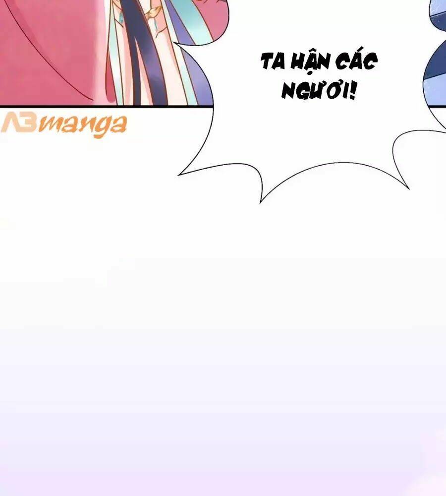 Vương Phi Có Chút Nghịch Ngợm: Chapter 67
