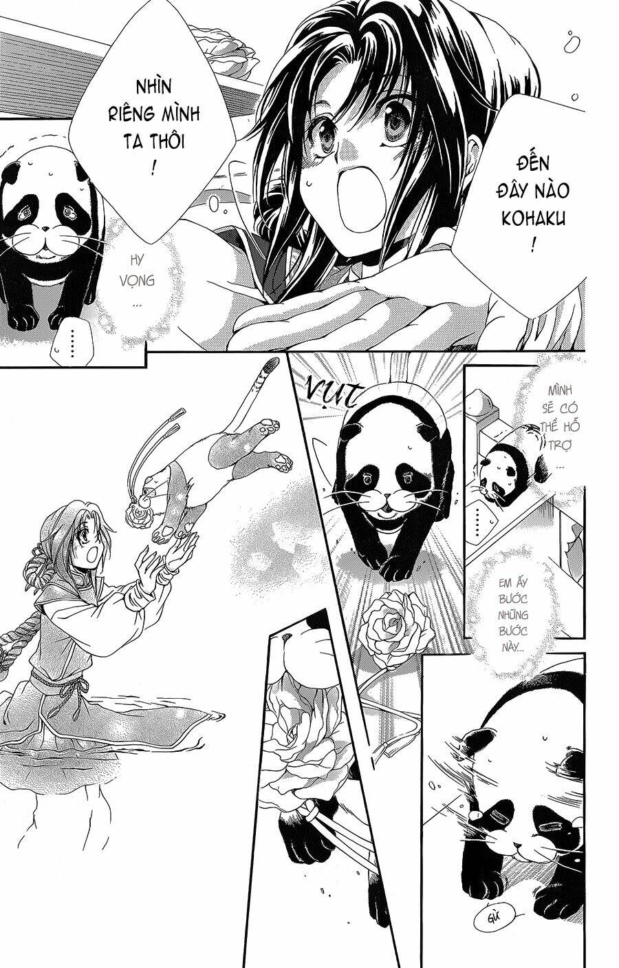 Hyakka Mangekyou: Chapter 4