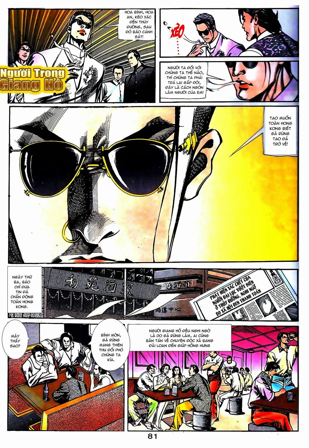 Người Trong Giang Hồ: Chapter 109: Đại ca hùng phong