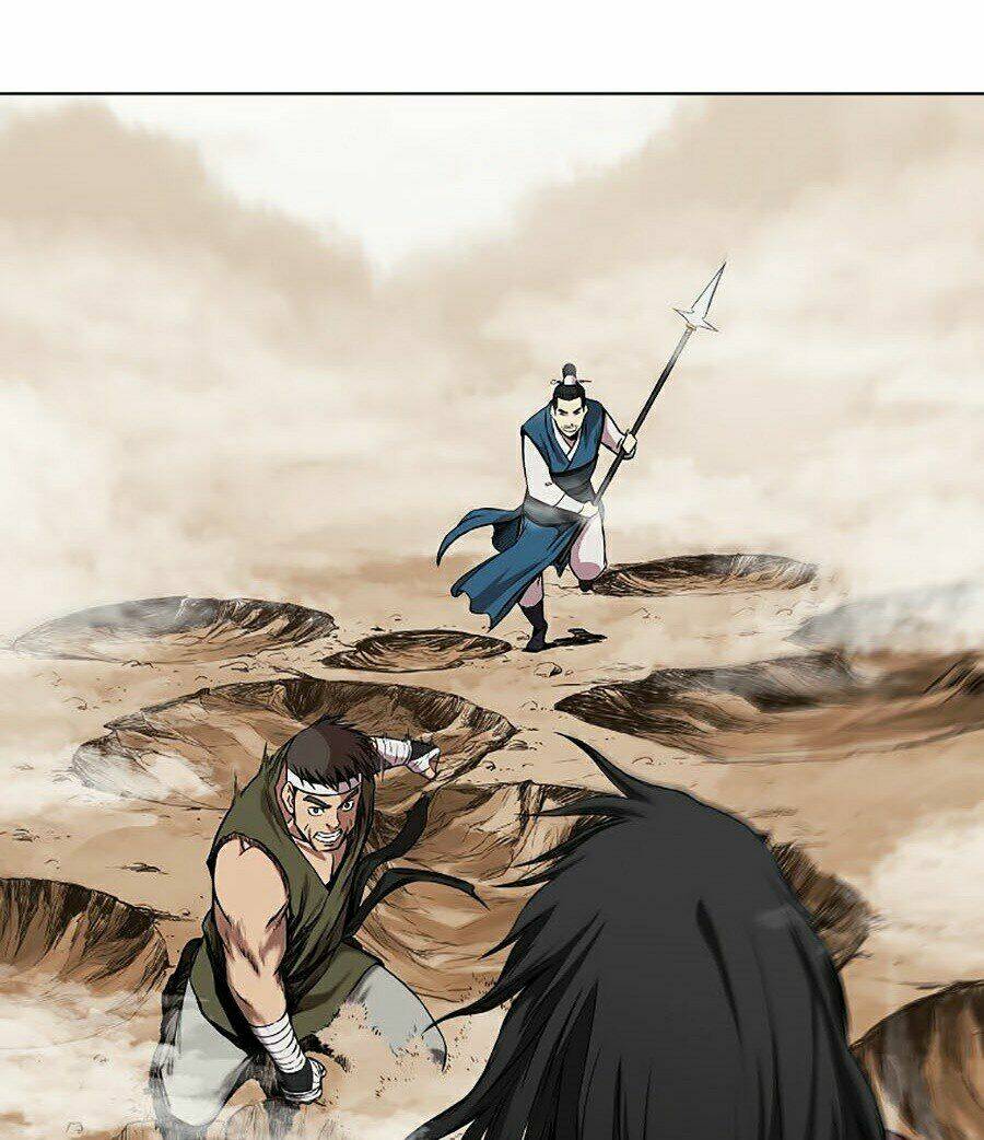 Thiên Võ Chiến Thần: Chapter 1