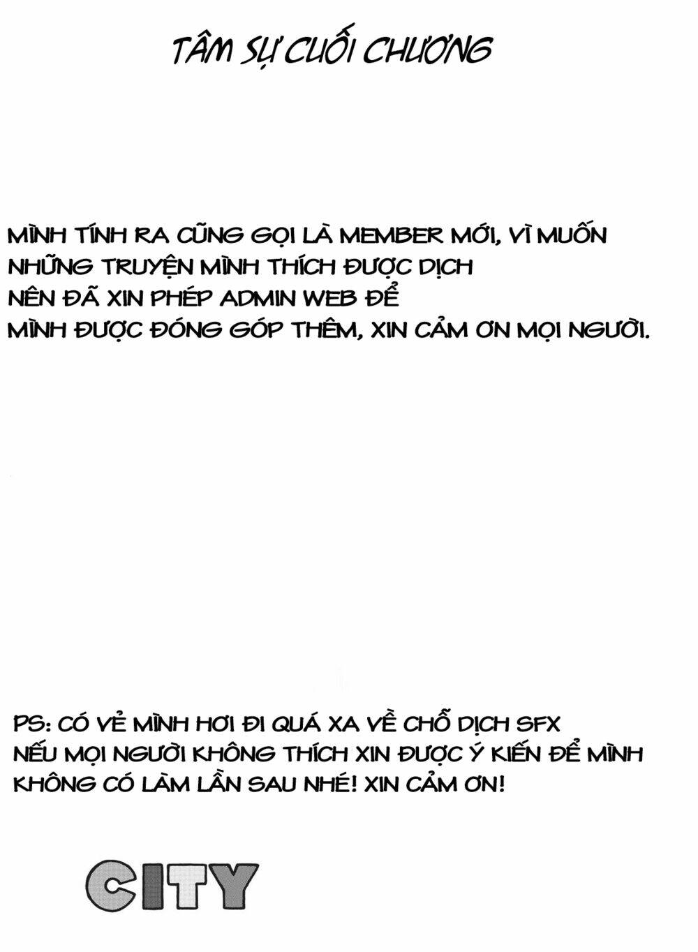 City: Chapter 26