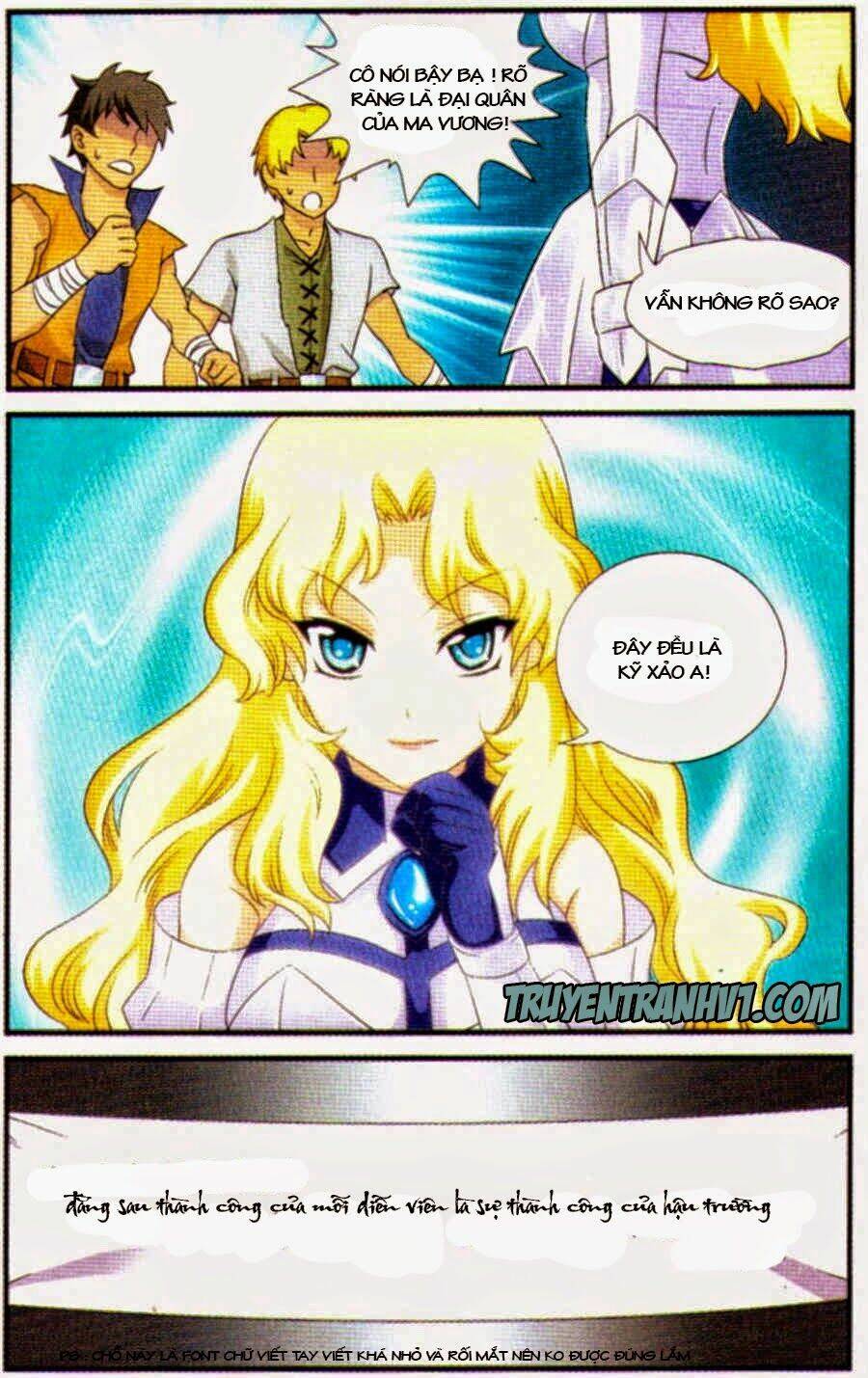 Ma Vương Quản Gia: Chapter 2