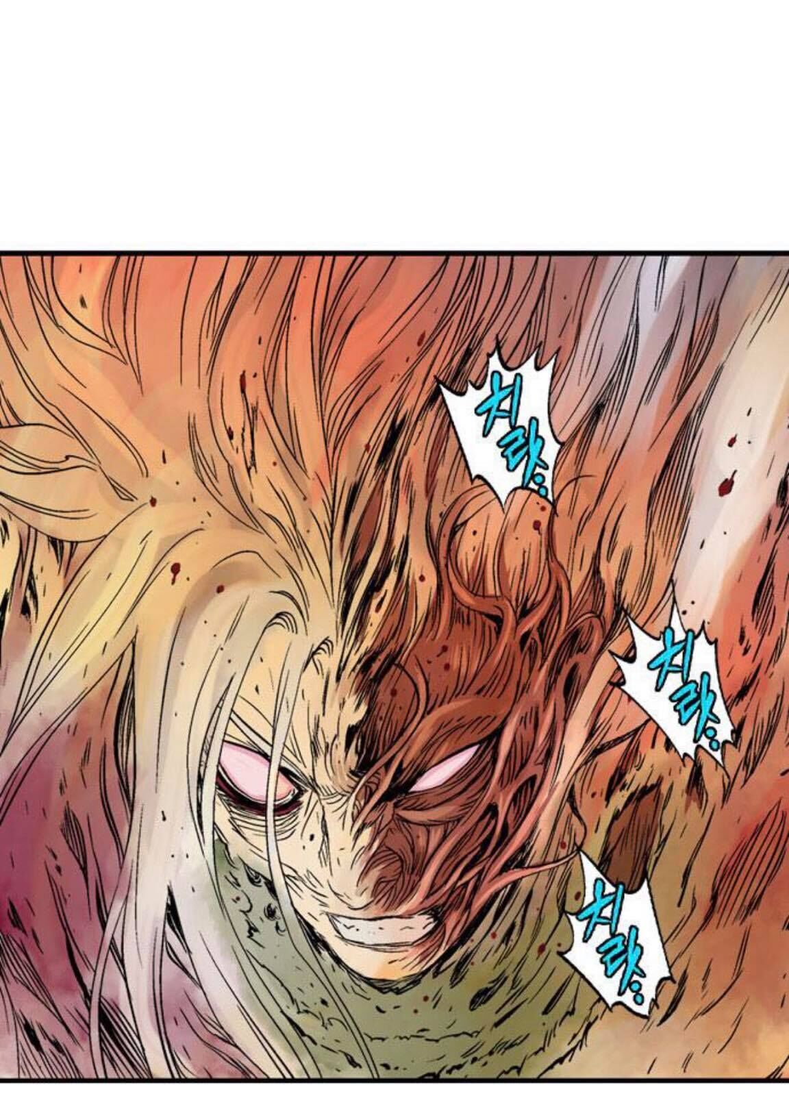Cao Thủ 2: Chapter 129