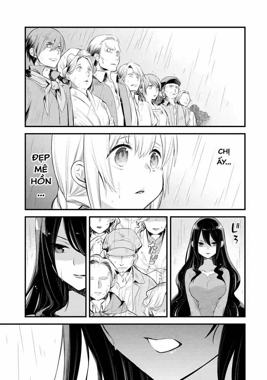 Chén Thánh Của Eris: Chapter 1