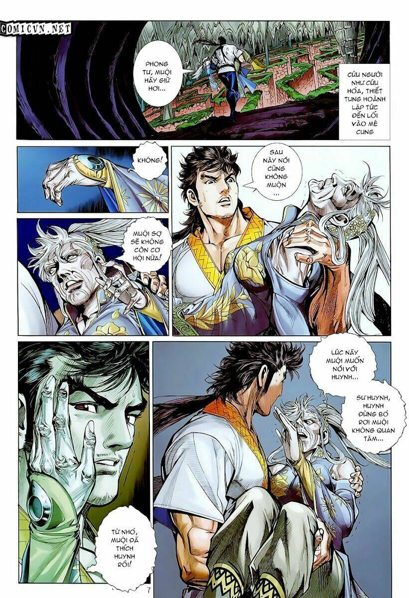 Thiết Tướng Tung Hoành: Chapter 18