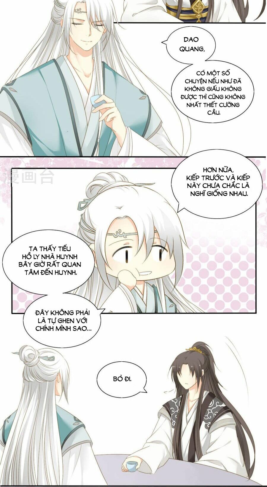 Quy Tự Dao: Chapter 75