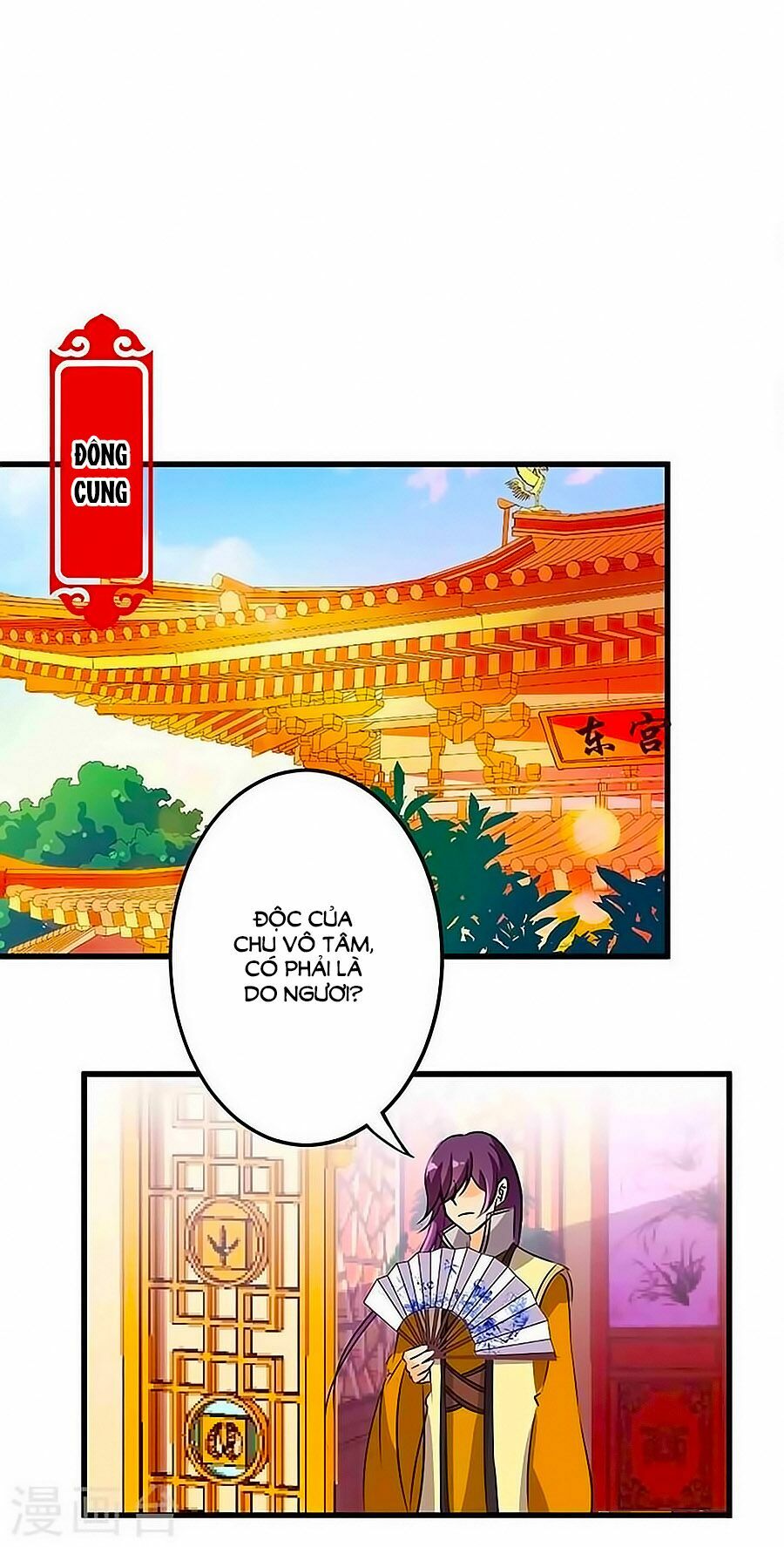 Vương Gia ! Ngươi Thật Bỉ Ổi !: Chapter 187