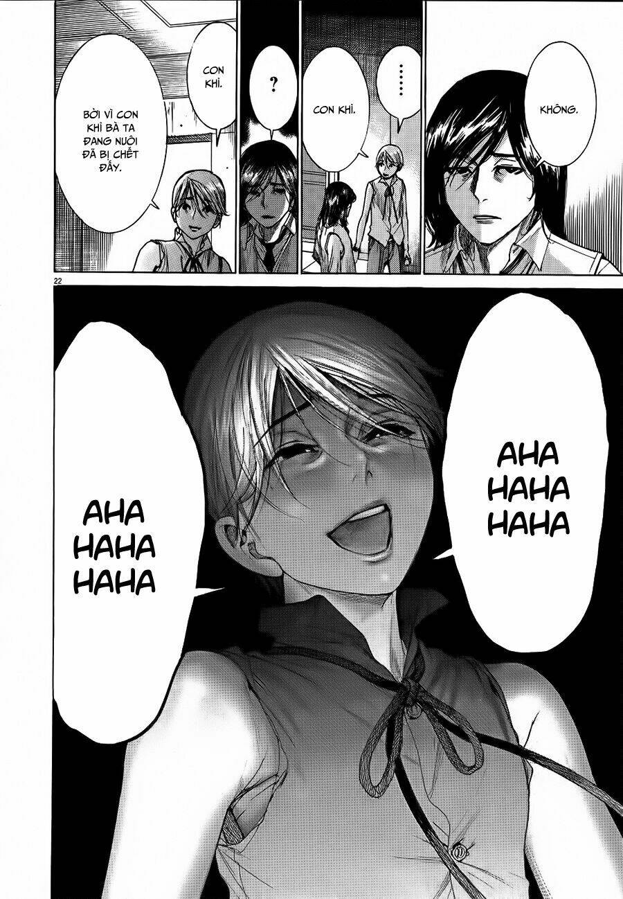 Yuureitou: Chapter 58