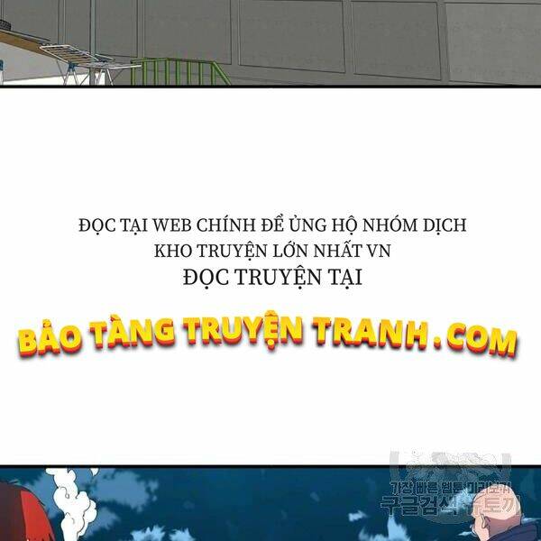 Các Chòm Sao Chỉ Chú Ý Mình Tôi: Chapter 23