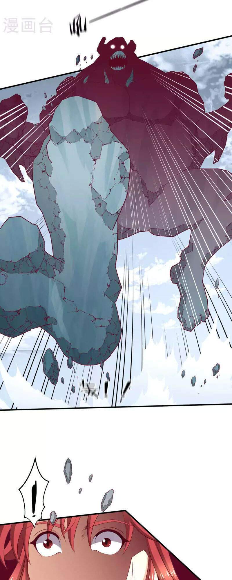 Tiên Vương Trùng Sinh: Chapter 258