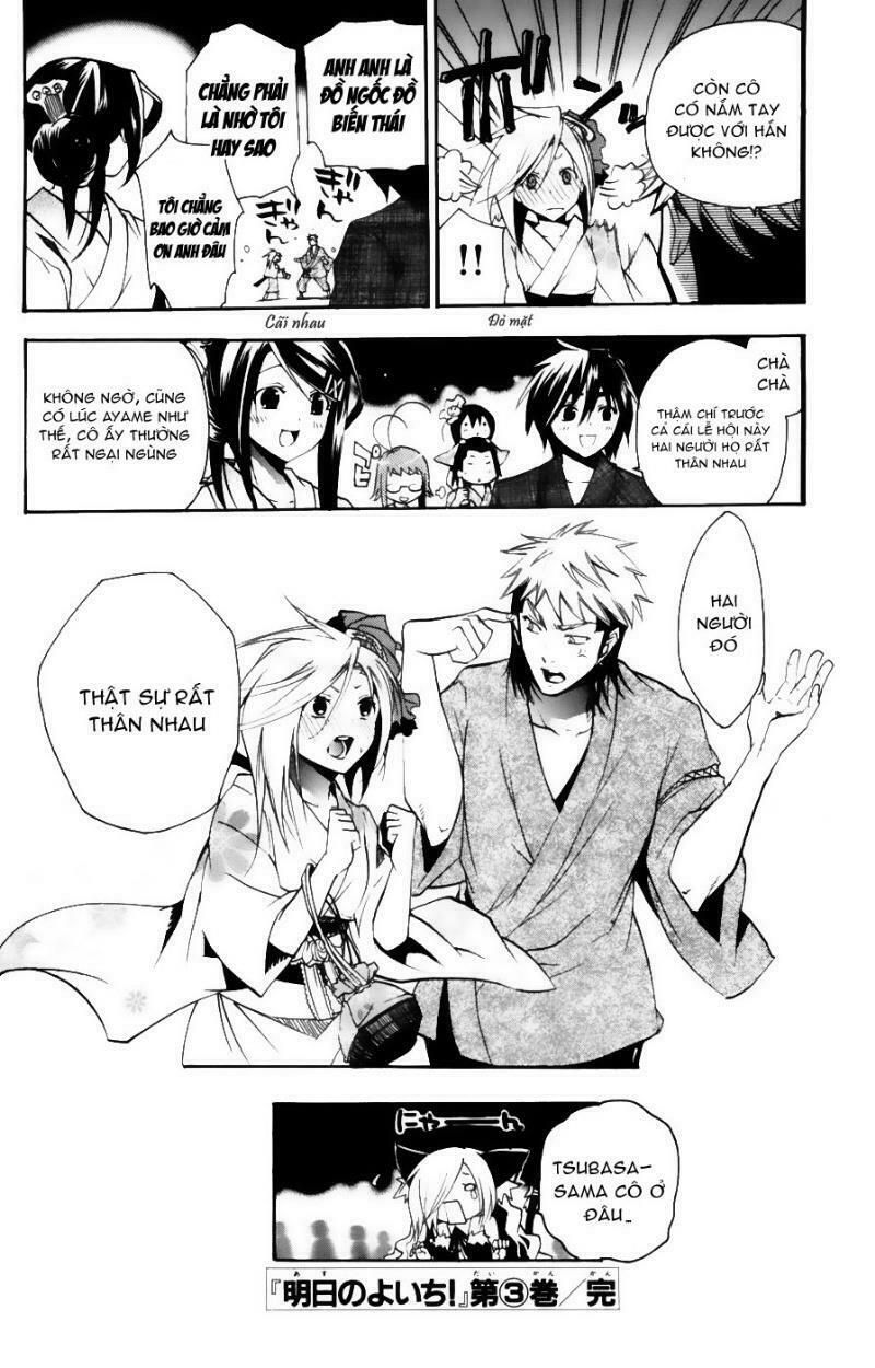 Ashita No Yoichi: Chapter 12