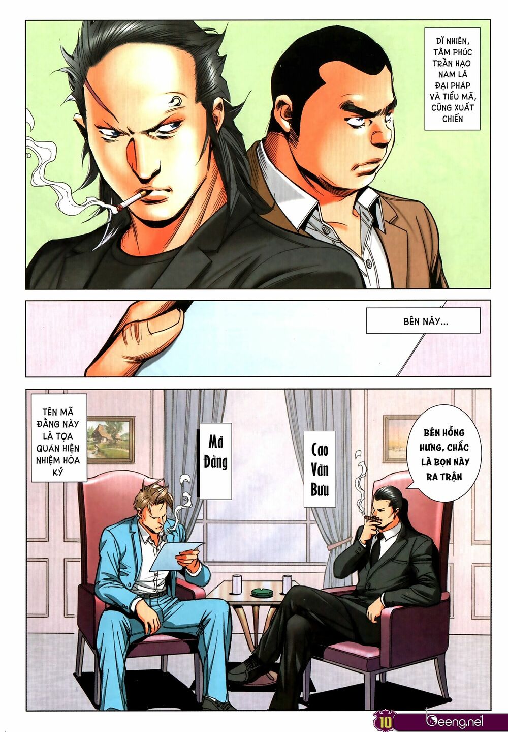 Người Trong Giang Hồ: Chapter 2314: Kết cục nhất chiến
