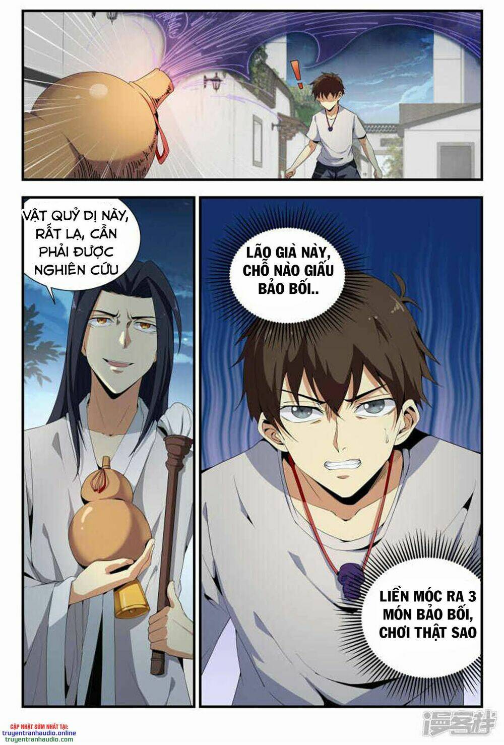 Long Ẩn Giả: Chapter 70