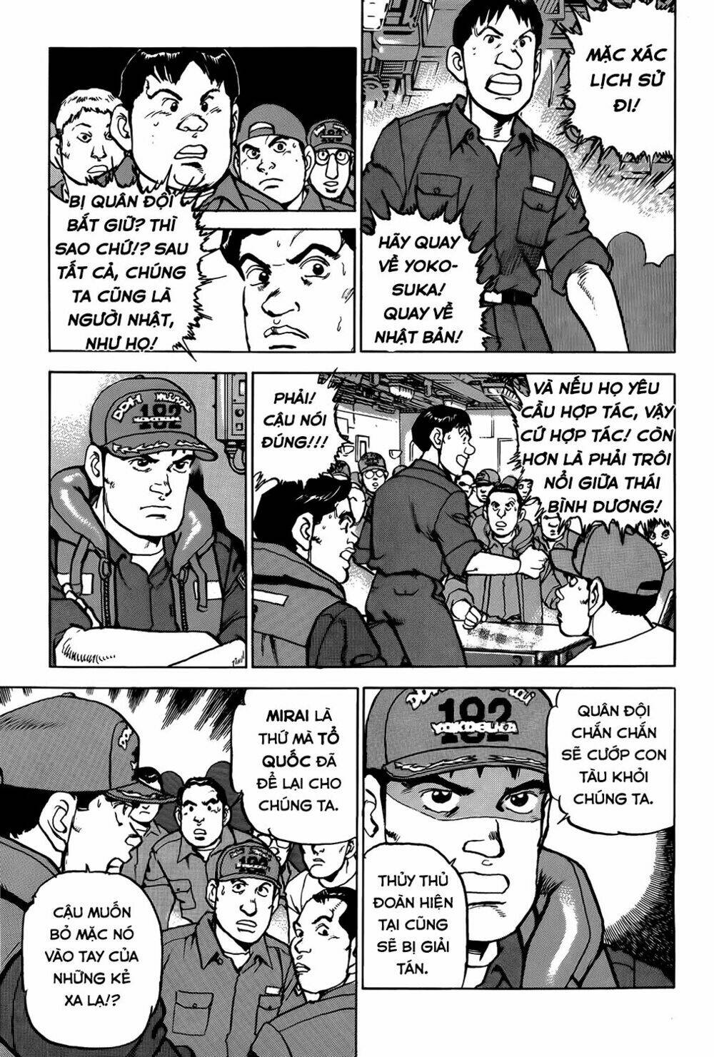 Zipang: Chapter 11