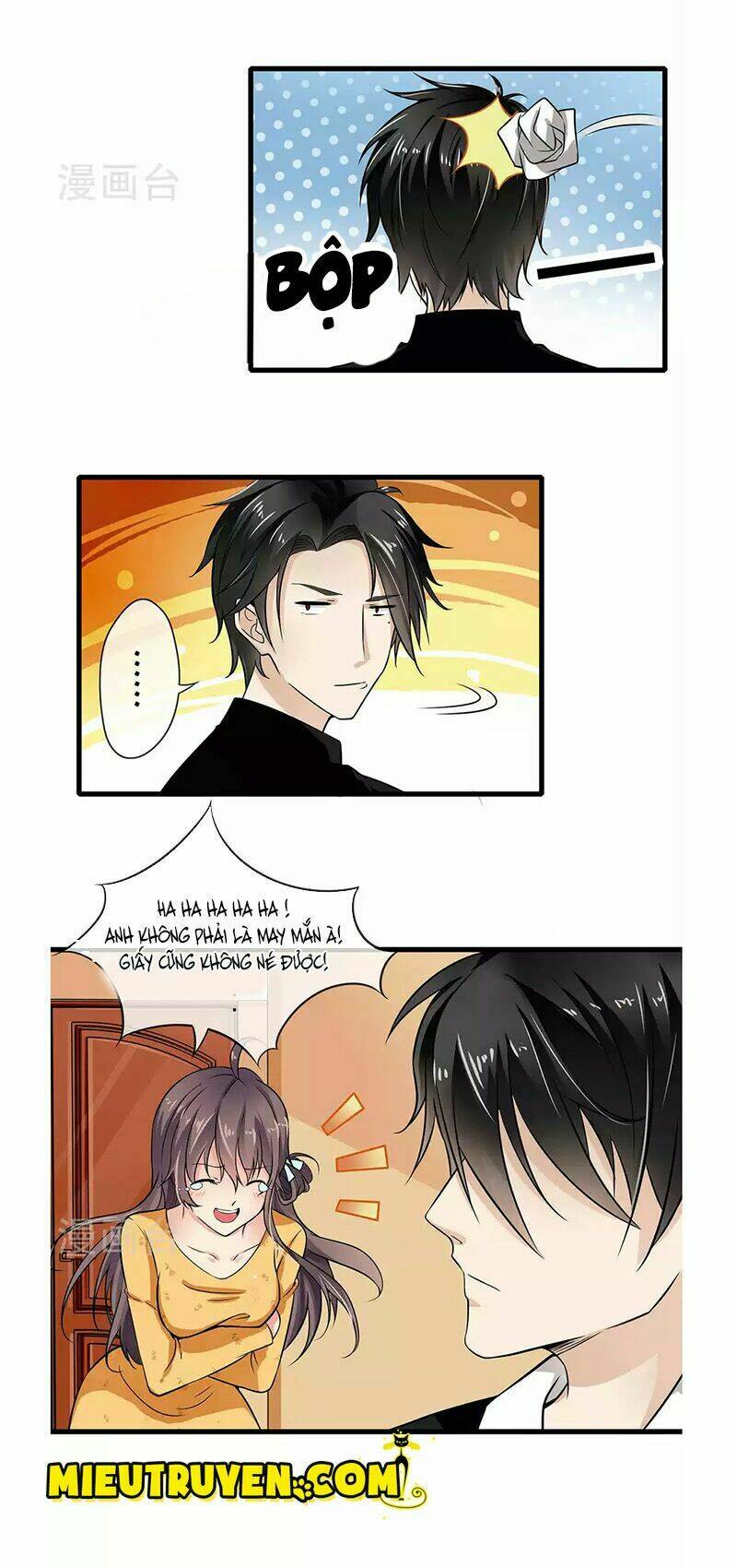 Luyến Ái Bạo Quân: Chapter 40