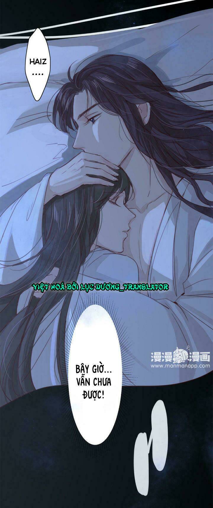 Chỉ Phu Vi Thê: Chapter 47