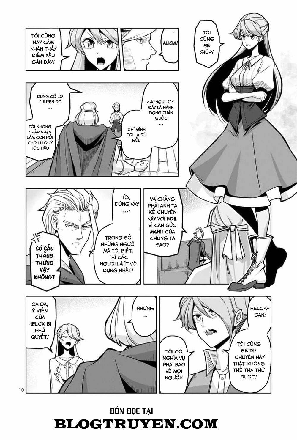 Helck Manga: Chapter 45