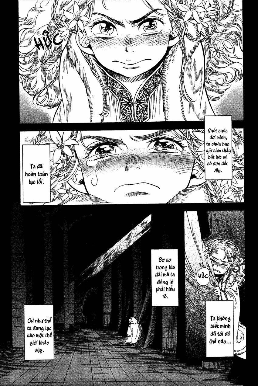 Gunjou Gakusha: Chapter 16