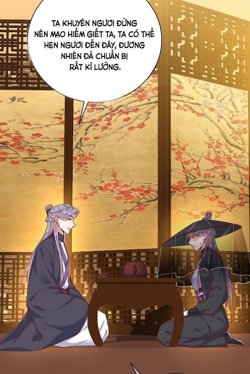 Công Lược Trưởng Thành Của Vương Phi: Chapter 43