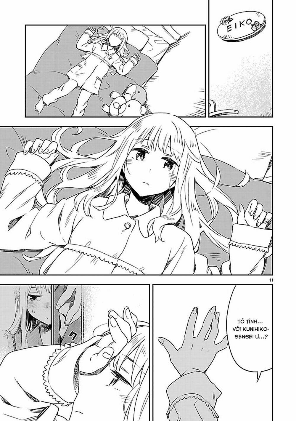 Omaera Zenin Mendokusai!: Chapter 21