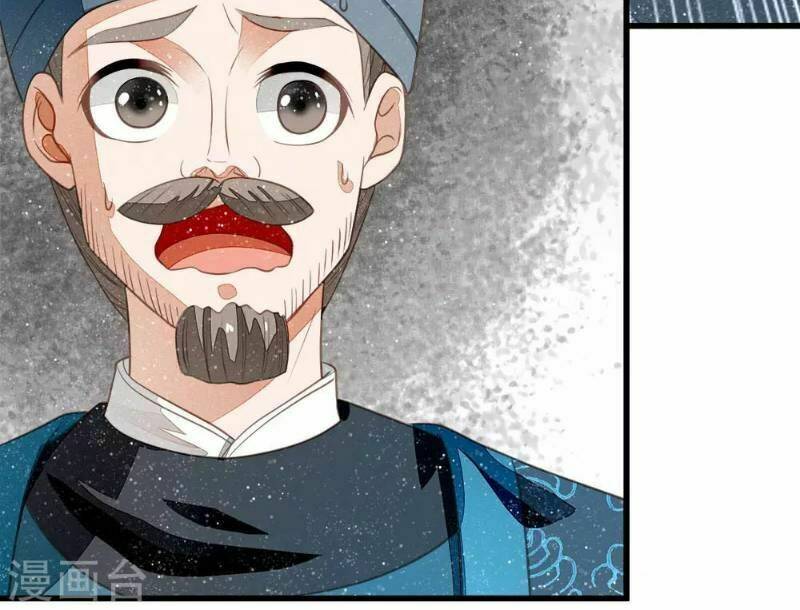 Đệ Nhất Hoàn Khố: Chapter 39