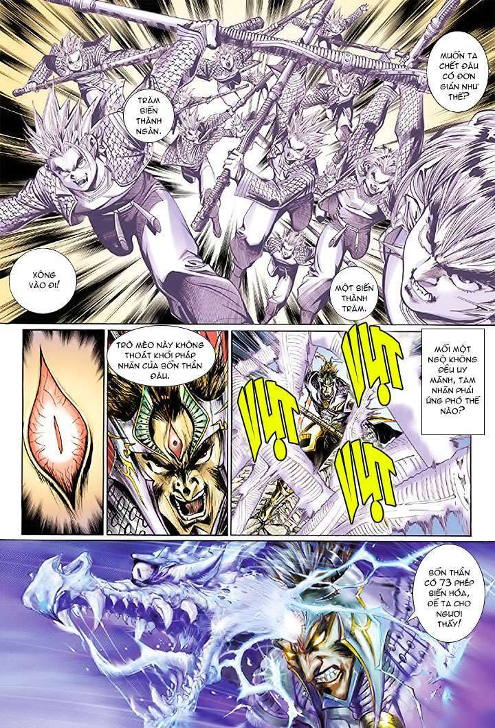 Đại Thánh Vương: Chapter 3