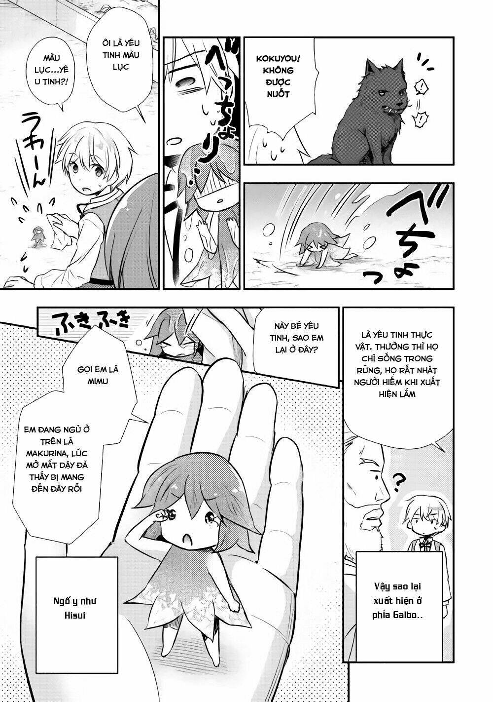 Tensei Ouji Wa Daraketai: Chapter 7
