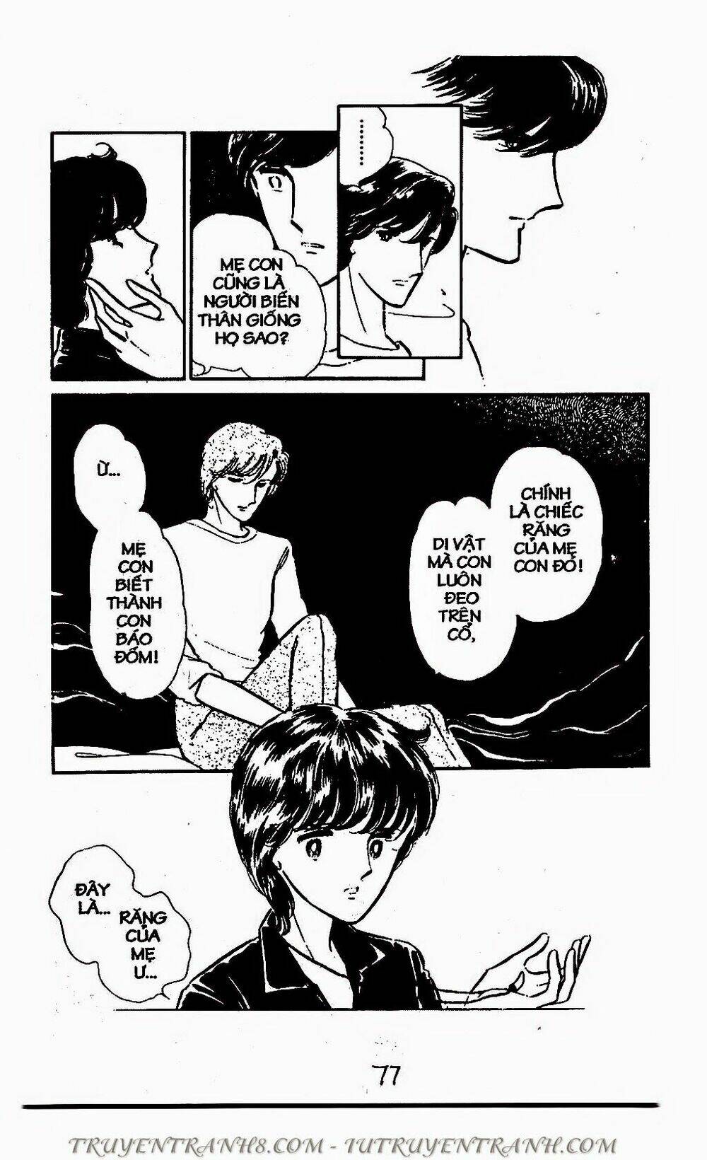 Mimi Kỳ Lạ: Chapter 69.1