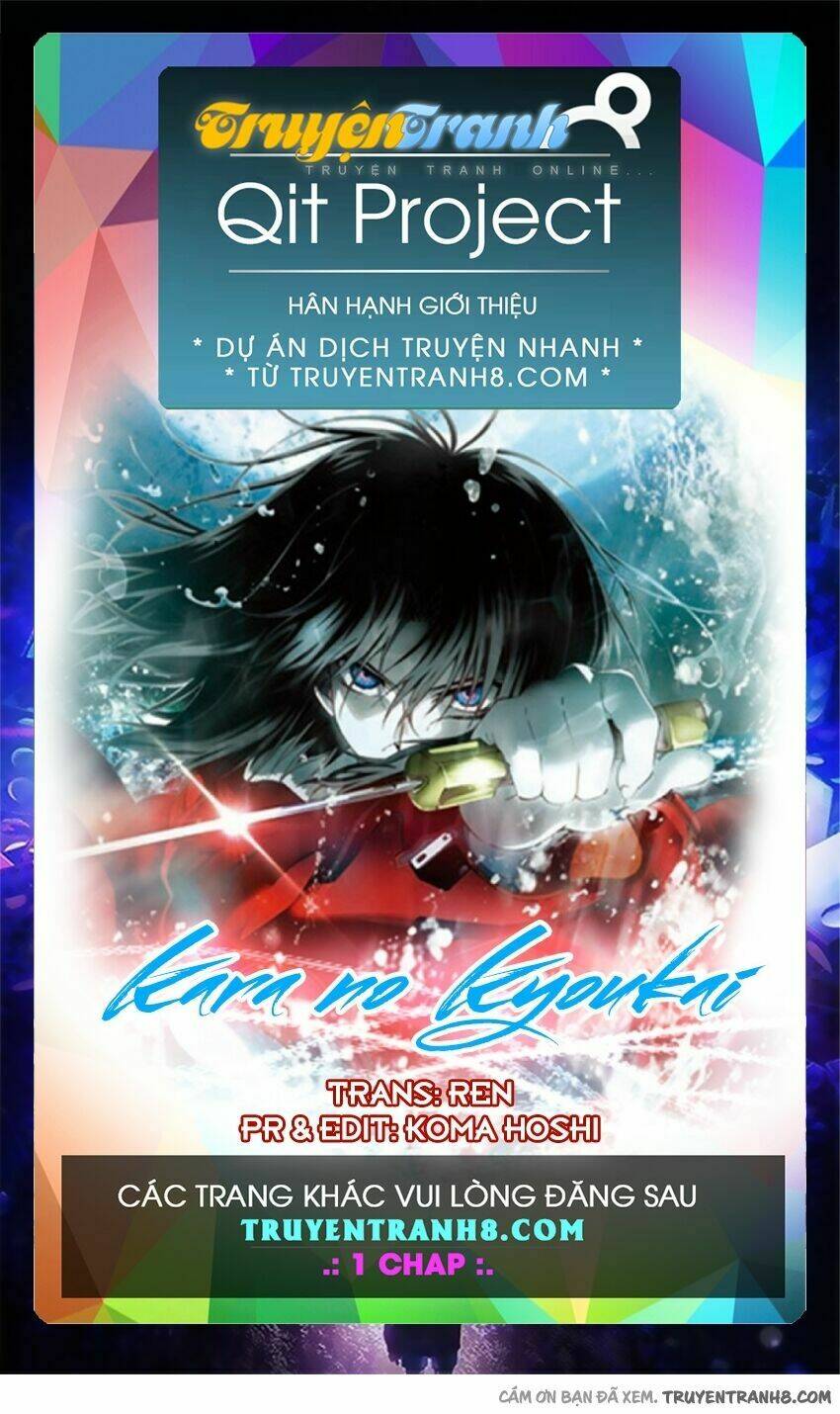 Kara No Kyoukai - The Garden Of Sinners: Chapter 4