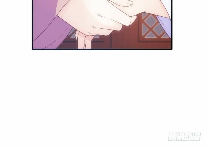 Đô đốc đại nhân sủng thê kí: Chapter 12.2