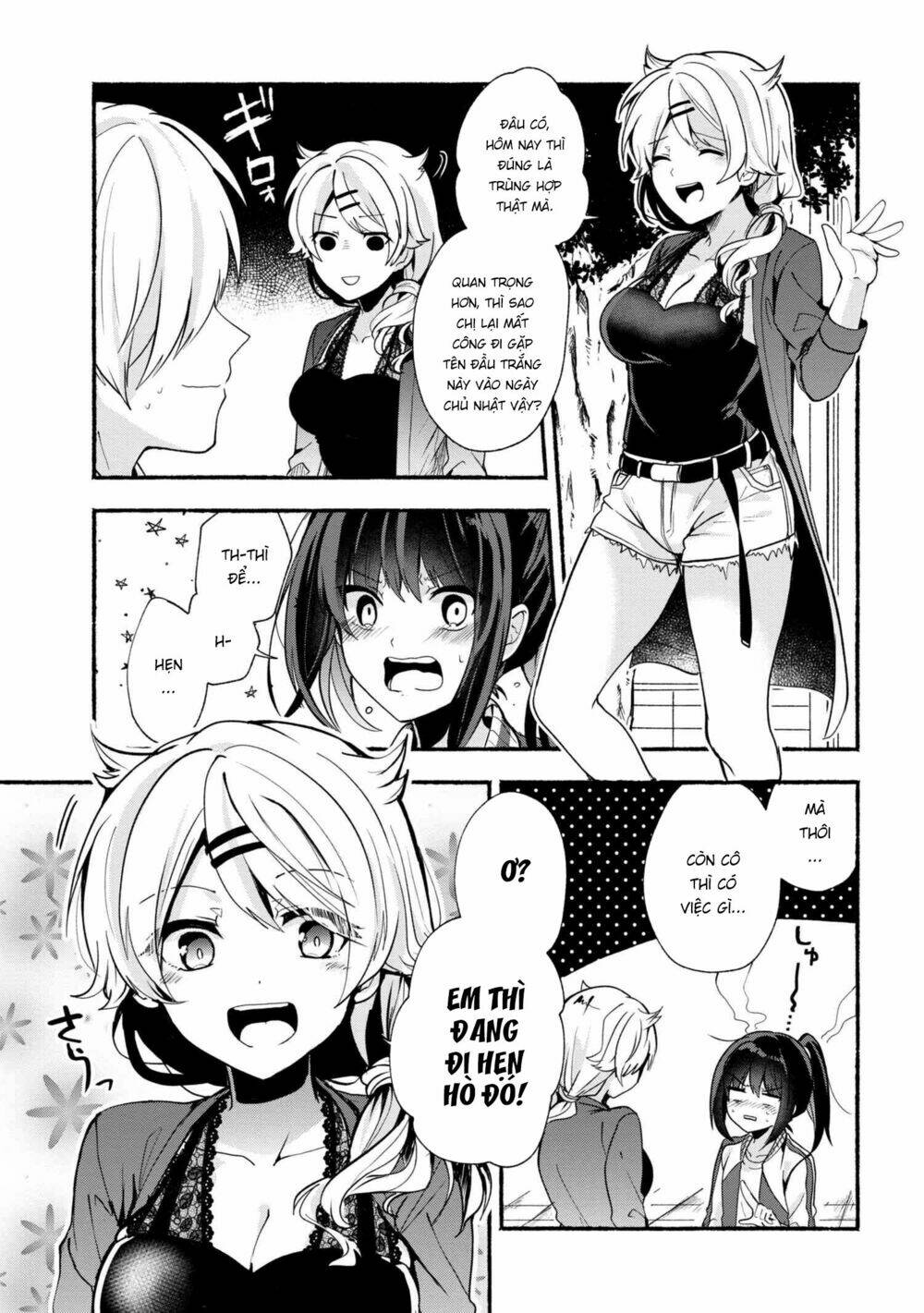 Pashiri Na Boku To Koisuru Banchou: Chapter 22
