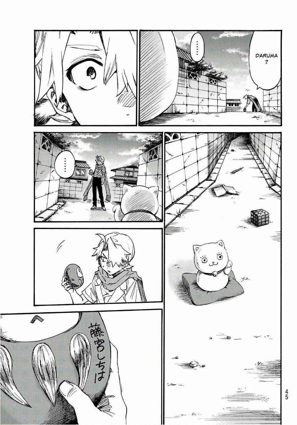 Shichiha Gojuroku: Chapter 1