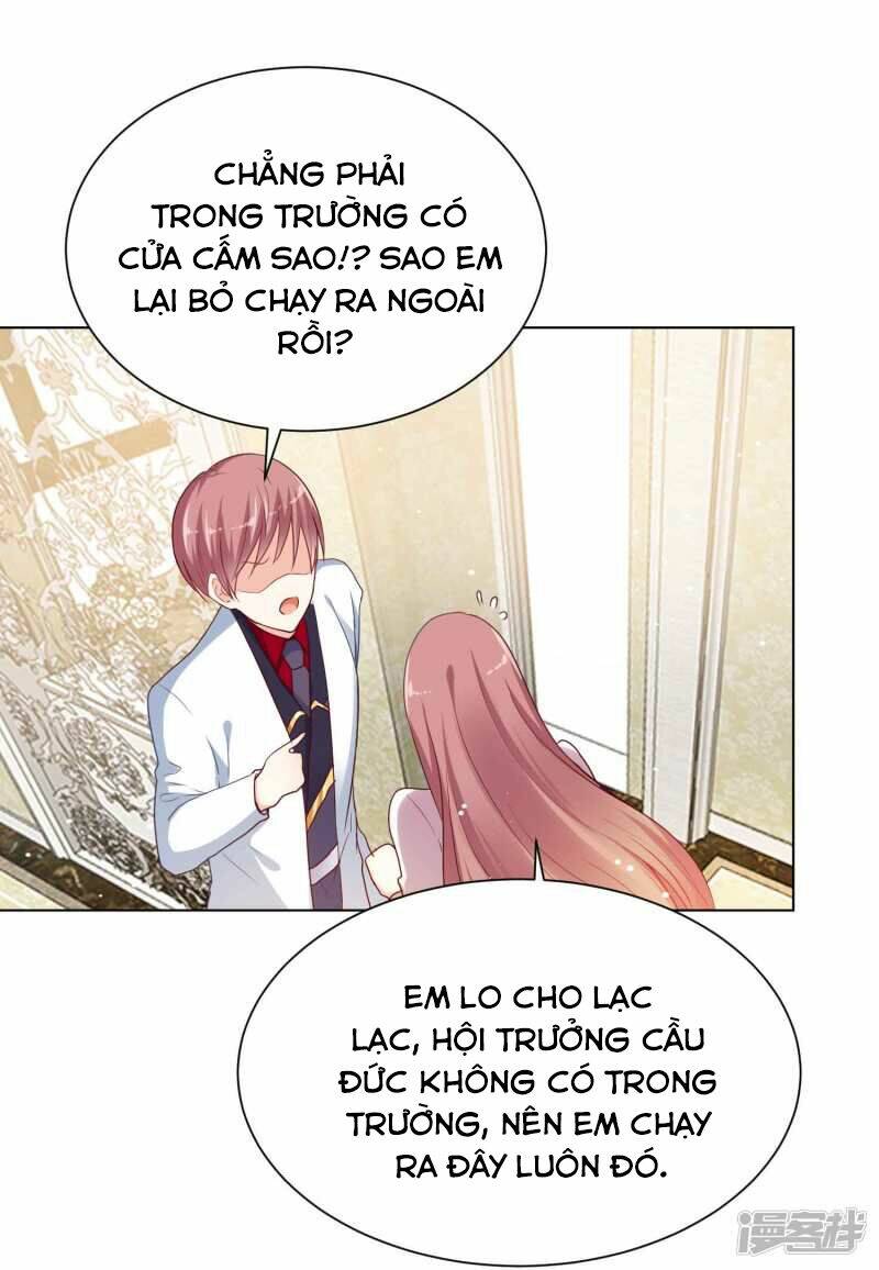 Đế Quốc Tinh Tế Đệ Nhất Sủng Hôn: Chapter 36