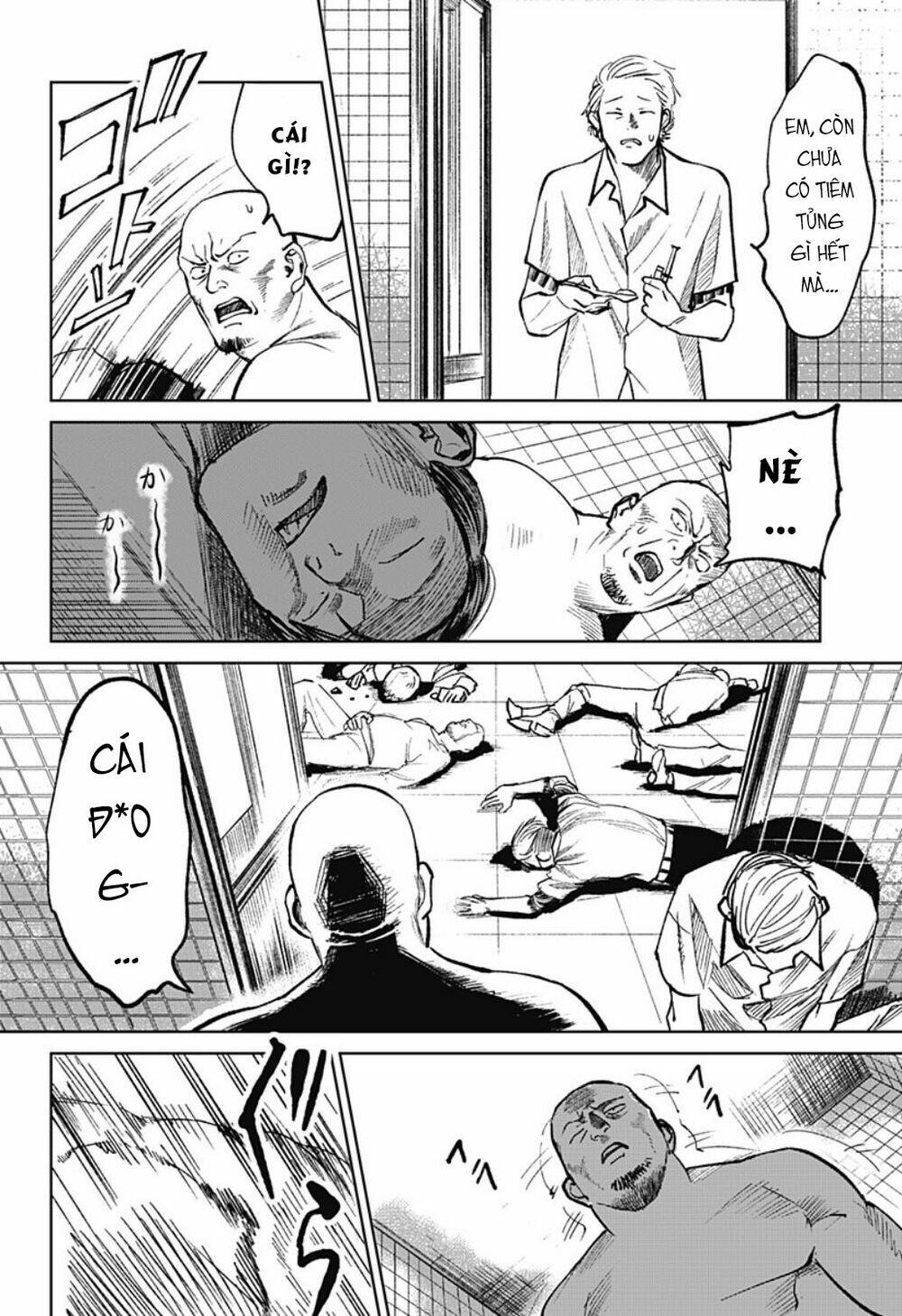 Cô Giáo Mít Ướt: Chapter 3