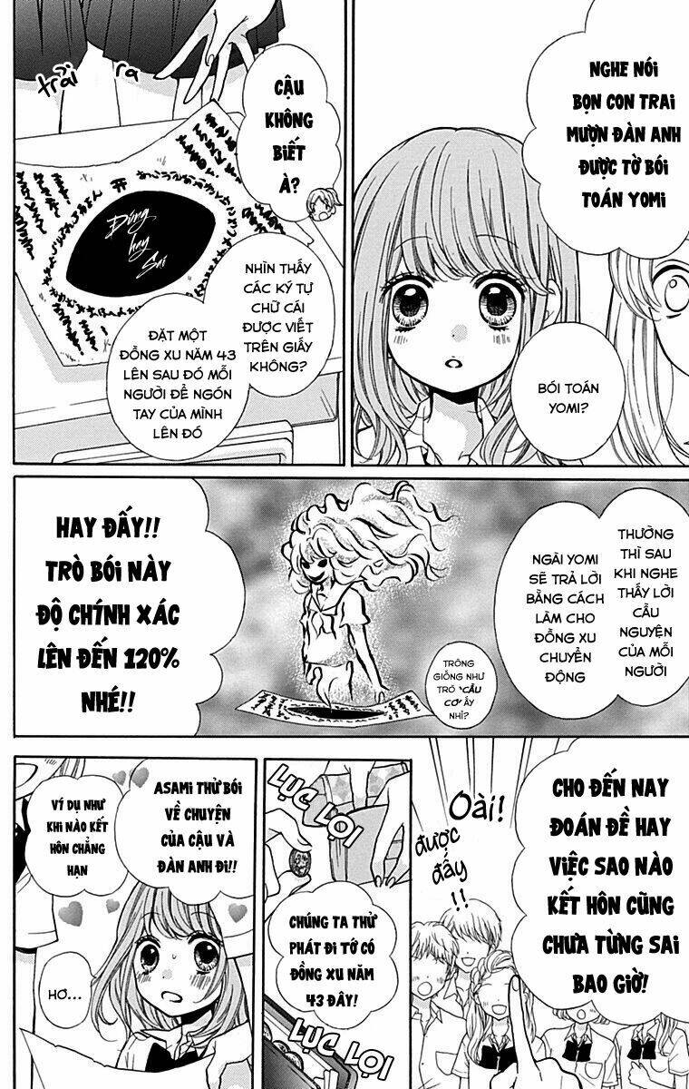 Screaming Lesson!!!: Chapter 46