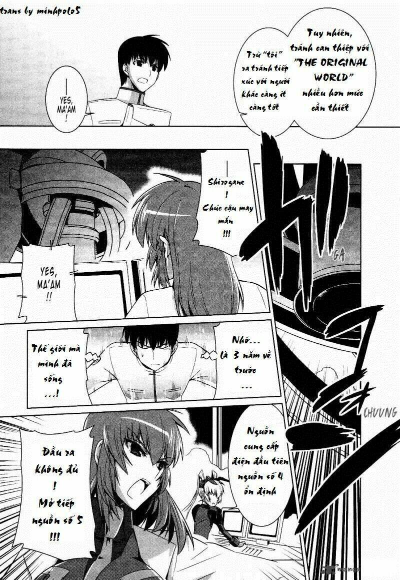 Muv Luv Alternative: Chapter 15
