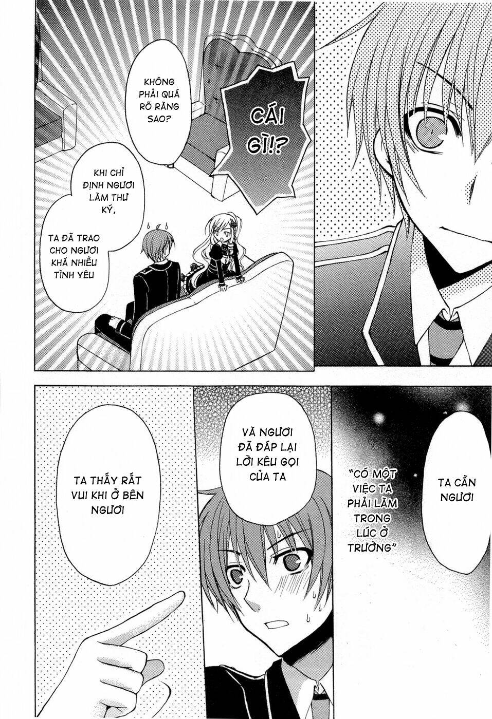 Zettai Joousei: Chapter 5