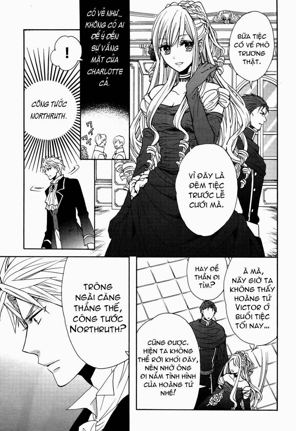 Okobore Hime To Entaku No Kishi: Chapter 9
