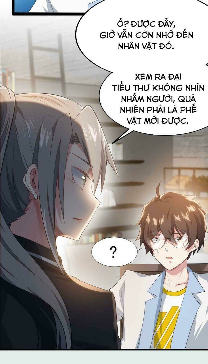 Kế Hoạch Trở Thành Phế Vật: Chapter 3
