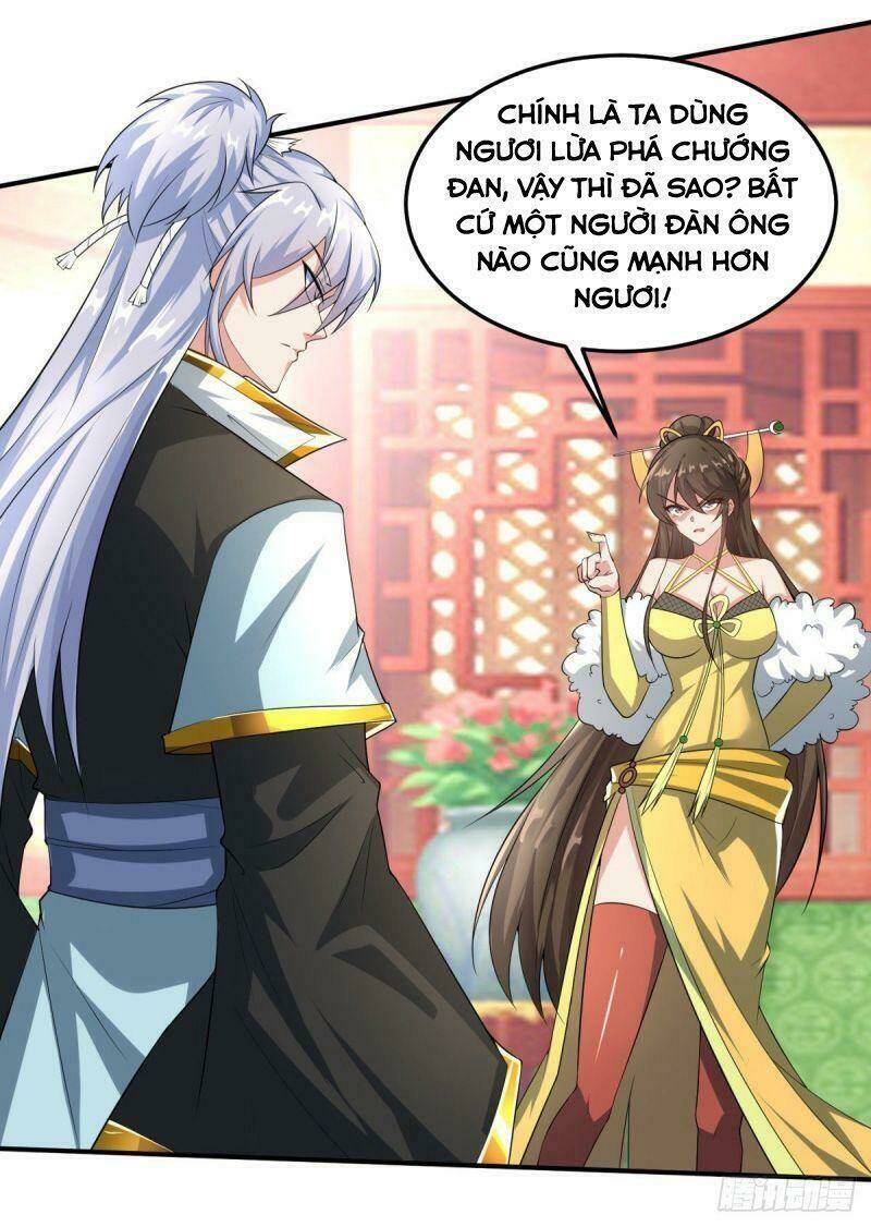 Tuyệt Thế Thần Tôn: Chapter 1.2