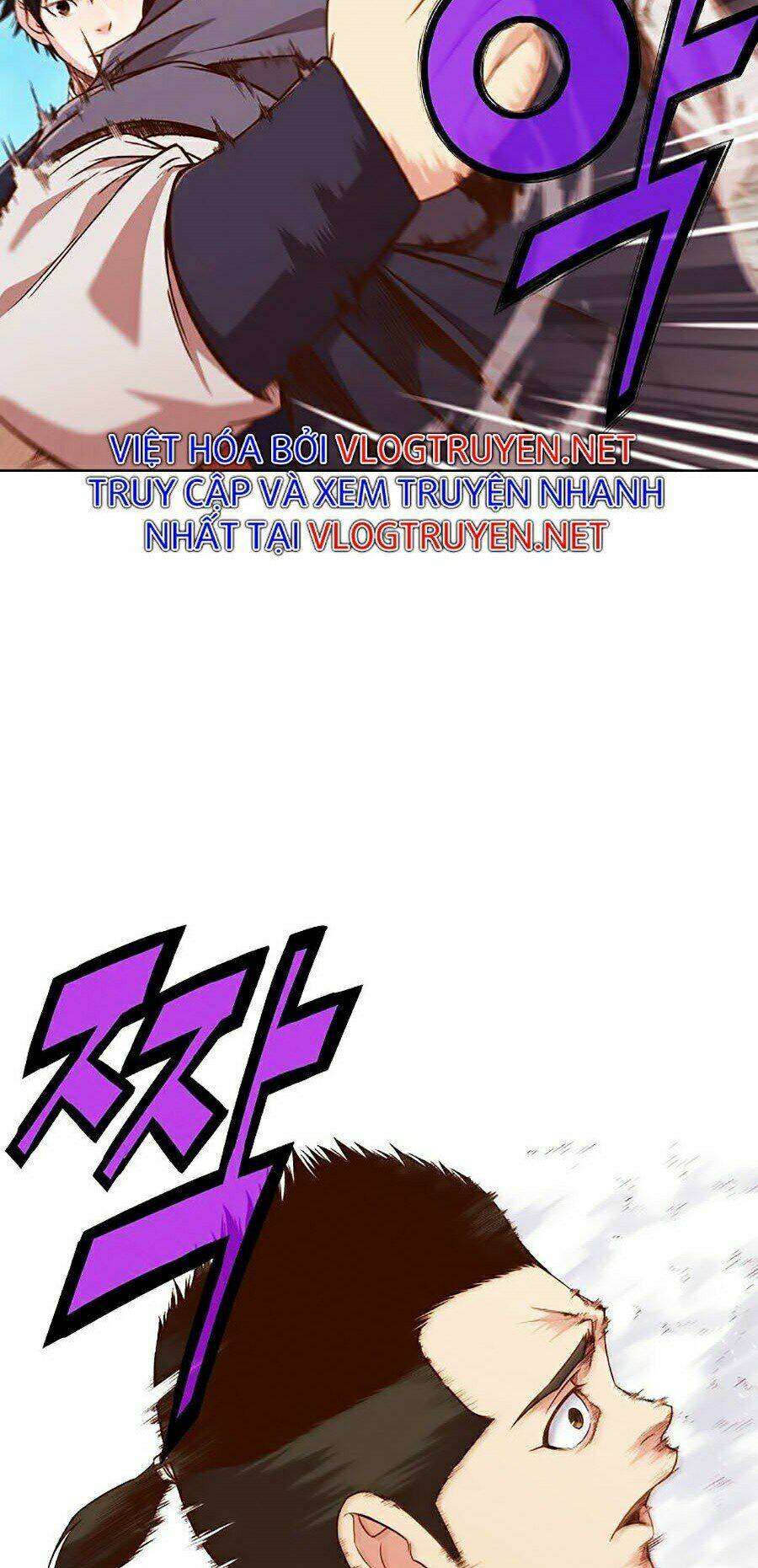 Thiên Võ Chiến Thần: Chapter 8