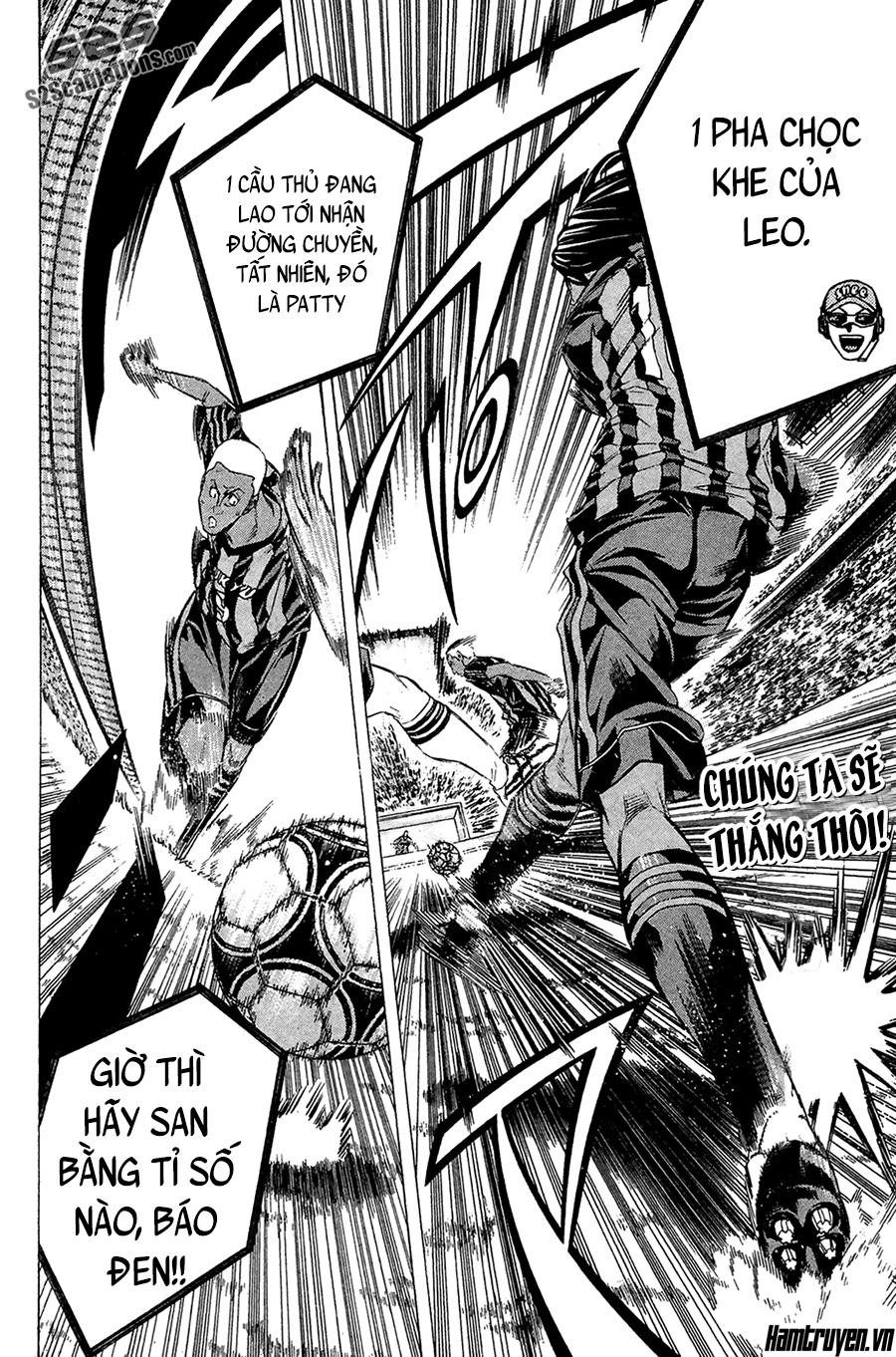 Area No Kishi: Chapter 124