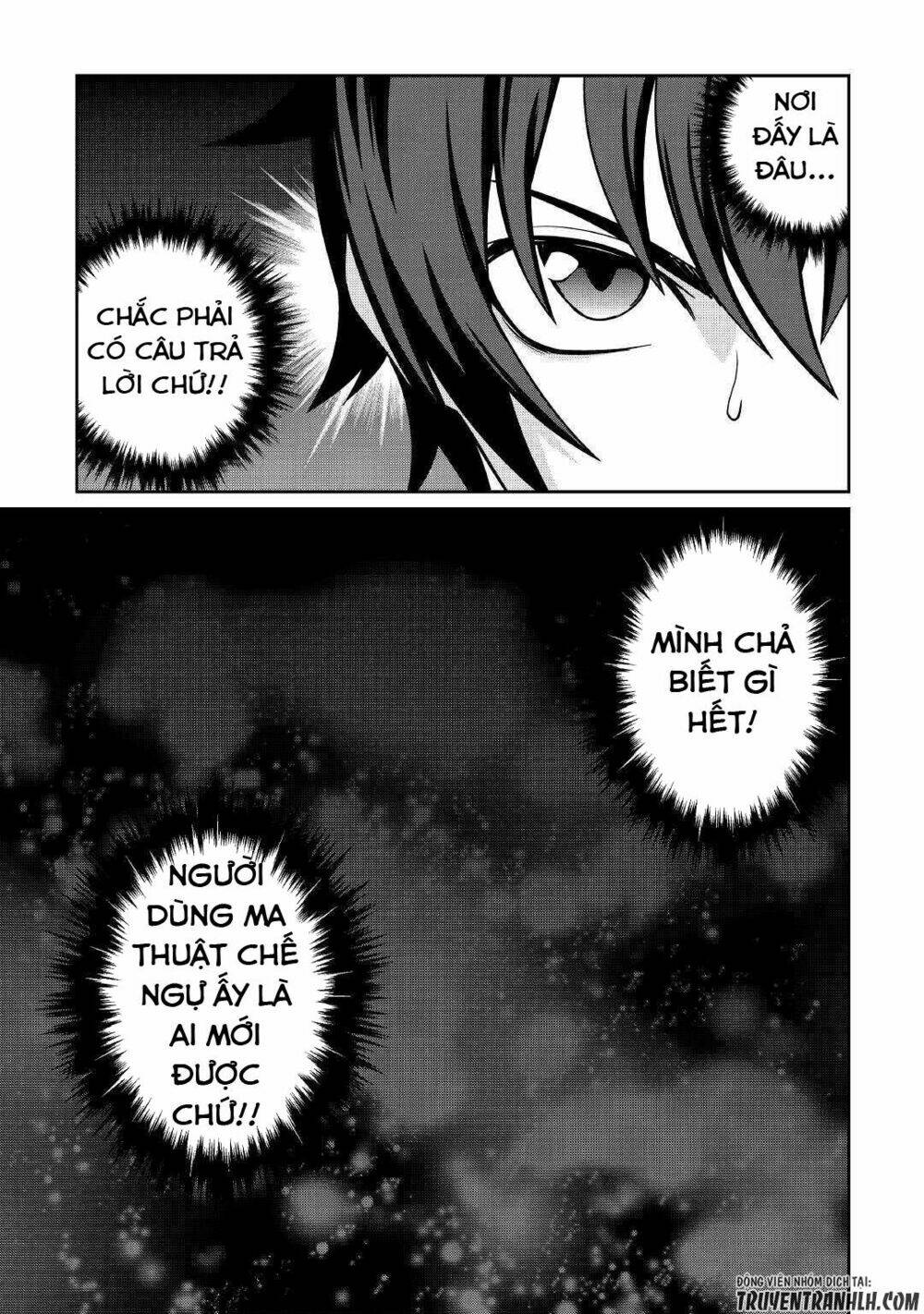 Isekai Wo Seigyo Mahou De Kirihirake: Chapter 21