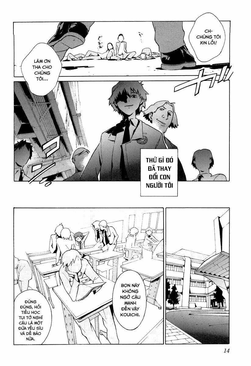 Kurogane No Linebarrel: Chapter 1
