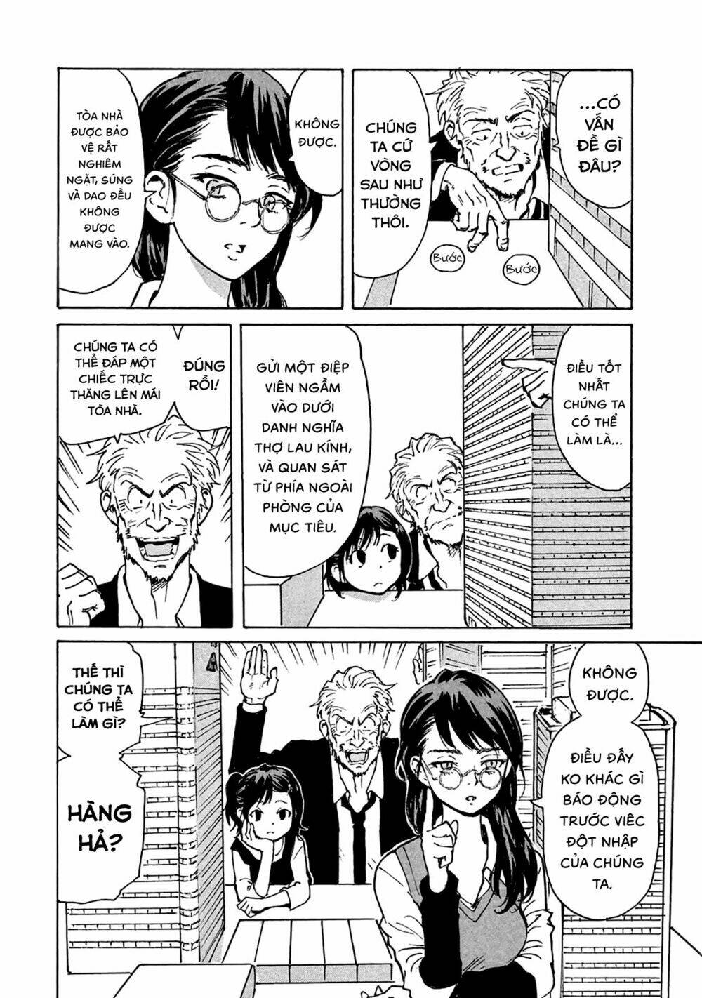 Candy & Cigarettes: Chapter 6