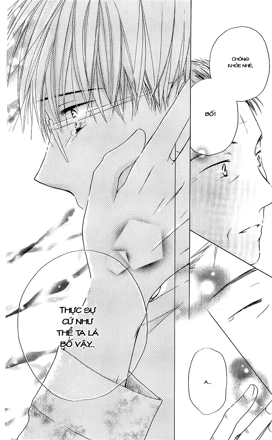 Faster Than A Kiss: Chapter 44